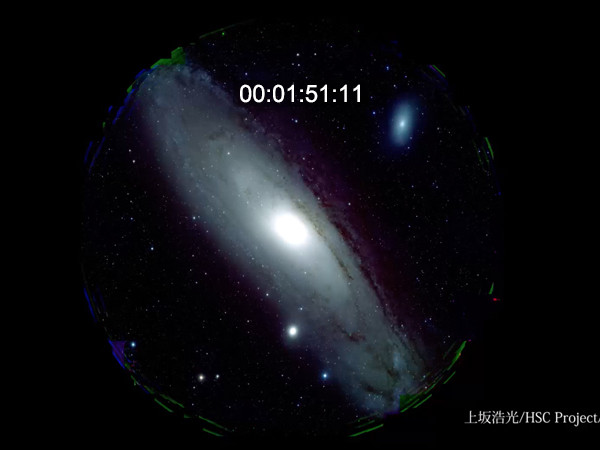 The Andromeda Galaxy (M31) taken by Hyper Suprime Cam (HSC)